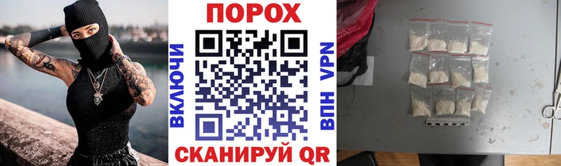 наркошоп  Комсомольск-на-Амуре  Amphetamine Розовый 