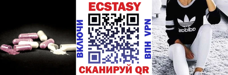 Ecstasy Дубай  закладка  Комсомольск-на-Амуре 