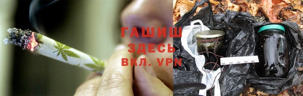 не бодяженный Абдулино