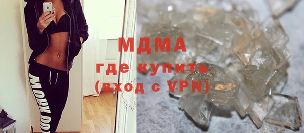 не бодяженный Абдулино