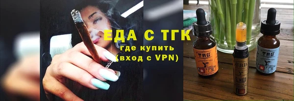 не бодяженный Абдулино