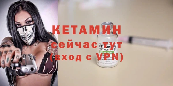 круглые Абаза