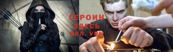 круглые Абаза