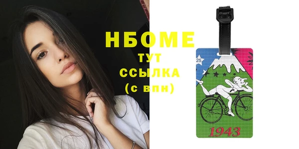 не бодяженный Абдулино