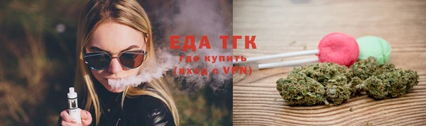 не бодяженный Абдулино