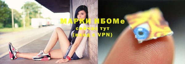 не бодяженный Абдулино