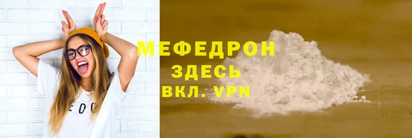 не бодяженный Абдулино