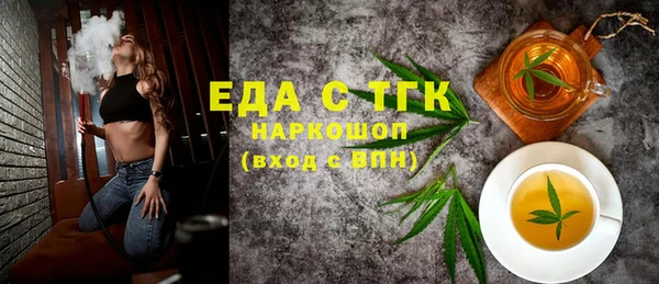 не бодяженный Абдулино
