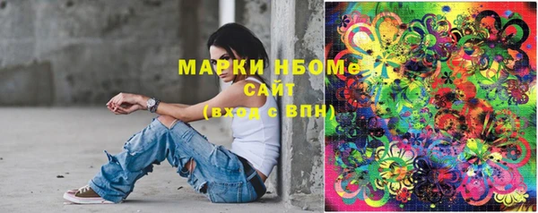 не бодяженный Абдулино