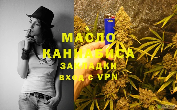 не бодяженный Абдулино