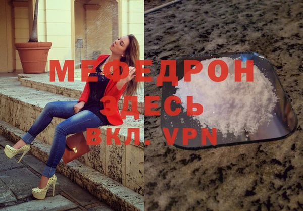 не бодяженный Абдулино