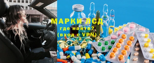 не бодяженный Абдулино