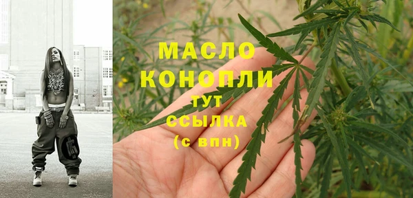 не бодяженный Абдулино