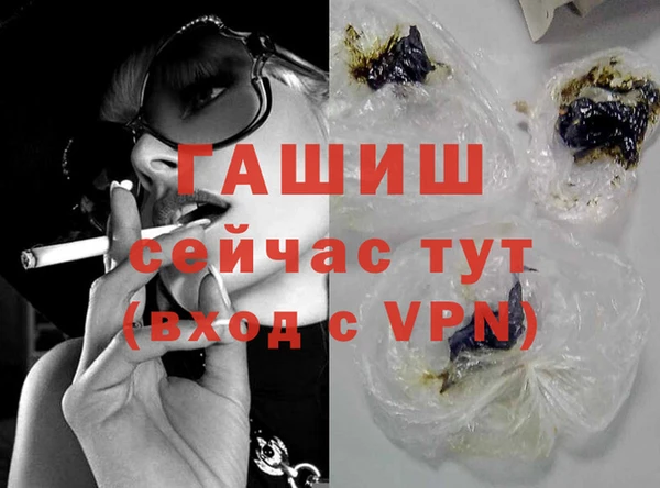 не бодяженный Абдулино