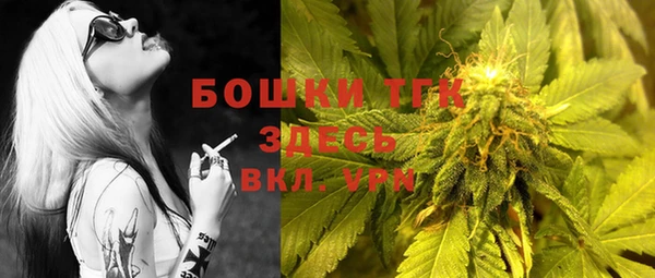 не бодяженный Липки
