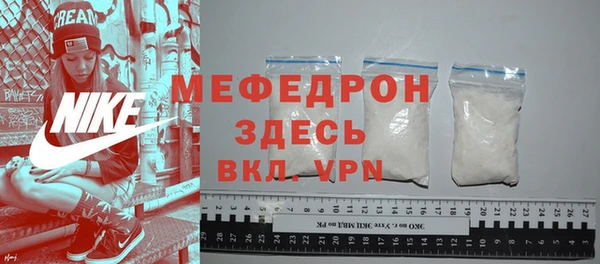 не бодяженный Абдулино