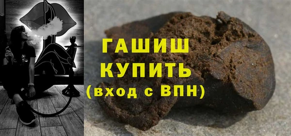 соль ск Лихославль
