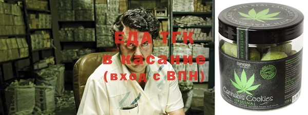 не бодяженный Абдулино