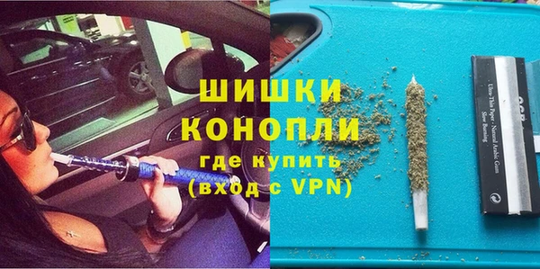 не бодяженный Абдулино